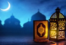 پیشواز ماه رمضان